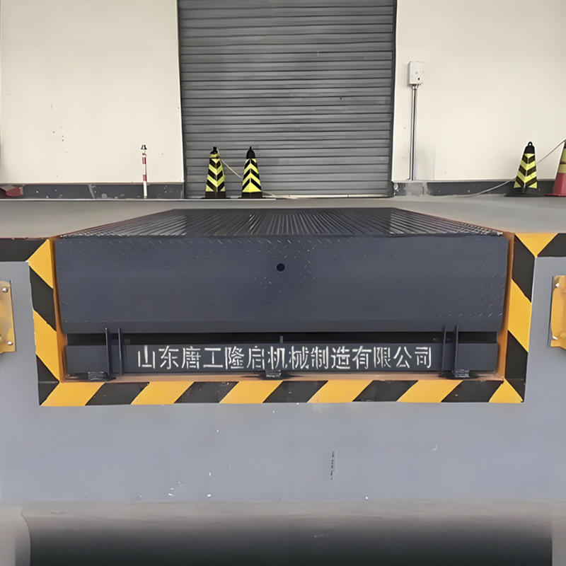 DCQG型固定登车桥